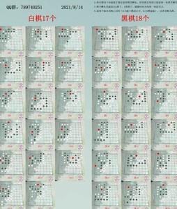 江湖悠悠新手指南，全面了解游戏技巧和策略