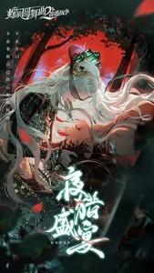 好玩的女性向游戏推荐，耐玩女性向游戏排行榜前十