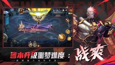 勇士与冒险剑斗士转职指南，完整攻略解析