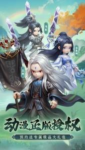 国漫游戏哪个最好玩，热门国漫游戏排行榜