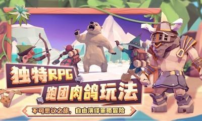 买断制游戏推荐，最新买断制游戏排行榜