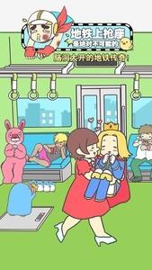 脑洞游戏推荐，最受欢迎的十大脑洞游戏排行榜