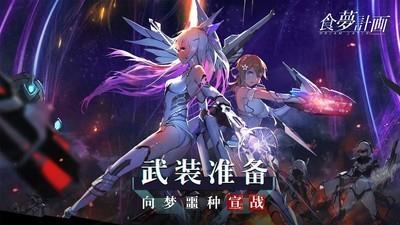 付费下载游戏推荐，好玩的付费下载游戏排行榜