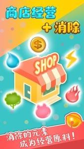 十大必玩消除游戏推荐，哪款消除游戏最值得玩