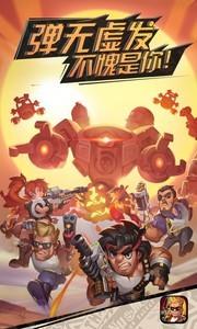 街机游戏推荐，人气高的街机游戏有哪些