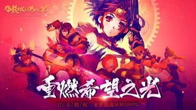 2024好玩的日漫游戏有哪些，日漫游戏精选推荐