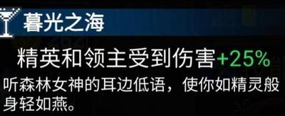 战魂铭人，银藏一拳99999伤害攻略