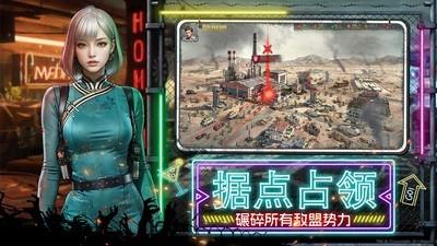 2024年不可错过的丧尸游戏，丧尸题材游戏排行榜前十