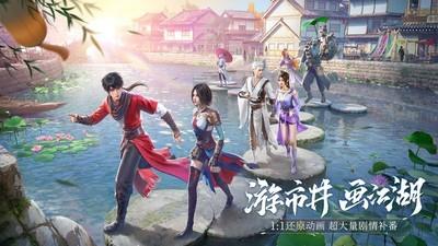 社交游戏推荐，热门社交游戏盘点指南