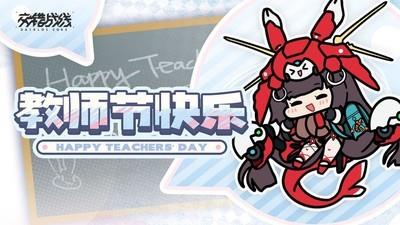 交错战线竞技场摆烂玩法攻略，如何轻松应对竞技场