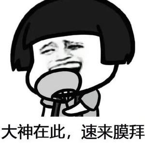 完美世界大罗神珠怎么获取，大罗神珠获取方法解析