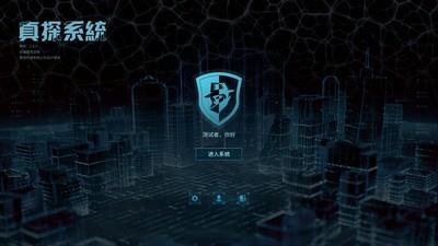 阴谋游戏推荐，最新排名揭晓