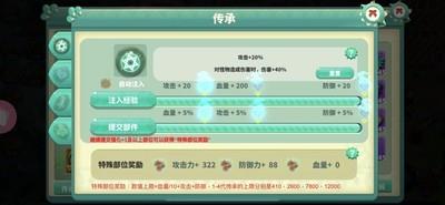 怪物工程师毕业攻略，老玩家经验技巧分享