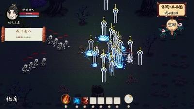 武术游戏推荐，哪些武术游戏值得一玩