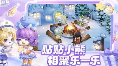 奥比岛梦想国度，新手入门攻略指南