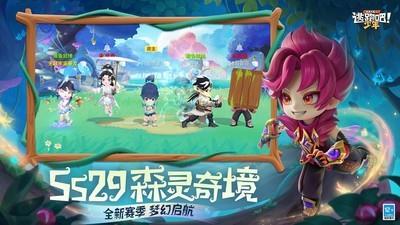 合作游戏排行榜，十大必玩合作游戏推荐