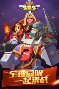 好玩的竞技游戏推荐，十大耐玩竞技游戏排行榜