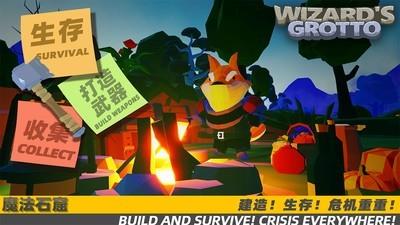 低多边形游戏有哪些好玩，推荐几款人气高的低多边形游戏