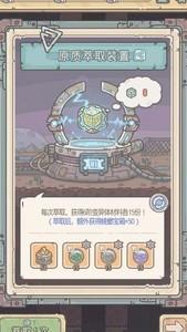 最强蜗牛零氪攻略，白嫖资源技巧汇总