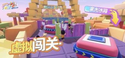 派对游戏精选合集，热门派对游戏推荐