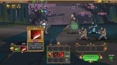 自走棋游戏推荐，自走棋游戏哪个好玩