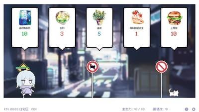 2024卡通游戏排行榜，卡通游戏有哪些