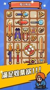 轻度Roguelike游戏推荐，十大好玩的轻度Roguelike游戏排行榜