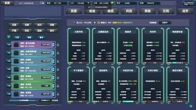 好玩的文字游戏有哪些，热门文字游戏推荐