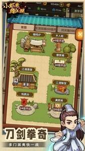 下载量高的热血游戏排行榜，最受欢迎的热血游戏推荐