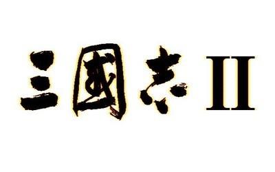 2024三国游戏排行榜，三国游戏哪个好玩
