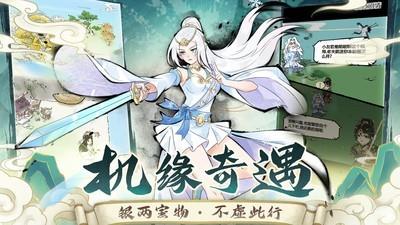 暴走英雄坛血影步怎么成为最强身法，血影步使用攻略