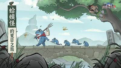 童年游戏推荐排行榜，最热童年游戏前十名