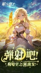 轻度Roguelike游戏推荐，十大耐玩佳作精选