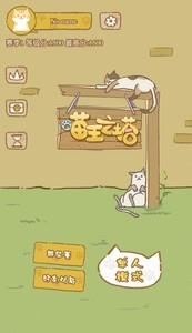 治愈游戏大合集，热门治愈游戏推荐