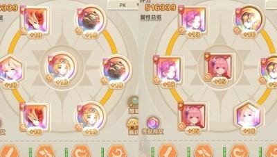 云上城之歌神射手怎么玩，神射手玩法攻略