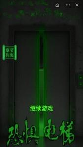 2024解谜游戏推荐，解谜游戏哪个好玩