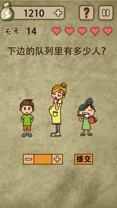 恶搞游戏哪个好玩，最新恶搞游戏排名推荐