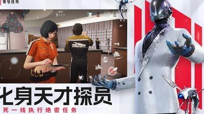 零号任务天狼星攻略，适合萌新玩家