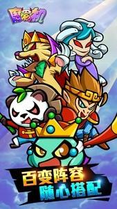 好玩的卡牌游戏推荐，最热卡牌游戏排行榜