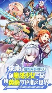 十大耐玩知识问答游戏推荐，哪些知识问答游戏值得一玩