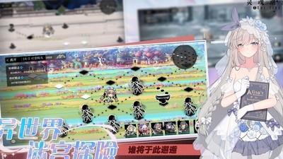 灵魂潮汐，人偶平衡调整详解