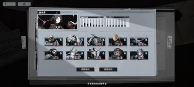 异色边缘快攻卡组玩法指南，卡组搭配与策略解析