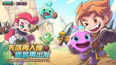 十大高人气合作游戏，哪些合作游戏值得一玩