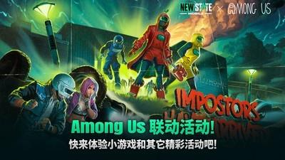 十大必玩吃鸡游戏排行榜，哪些吃鸡游戏人气最高