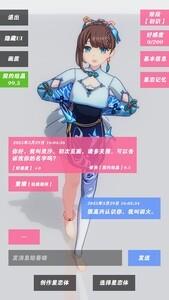 十大必玩教育游戏推荐，这些教育游戏有哪些好玩