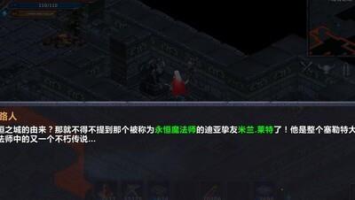 城堡传说大乱斗法师玩法指南，全面解析法师技巧与策略