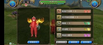 托拉姆物语萌新轮椅拳玩法攻略