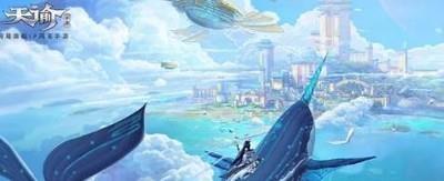 天谕手游搬砖赚钱方法，教你如何高效赚取收益