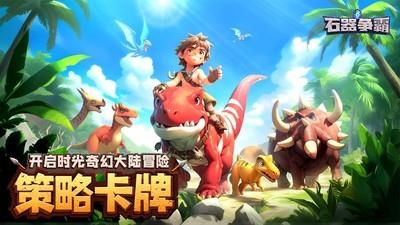 好玩的多人竞技游戏有哪些，十大经典多人竞技游戏推荐