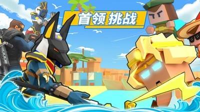 热门魔性游戏推荐，十大高人气魔性游戏排行榜